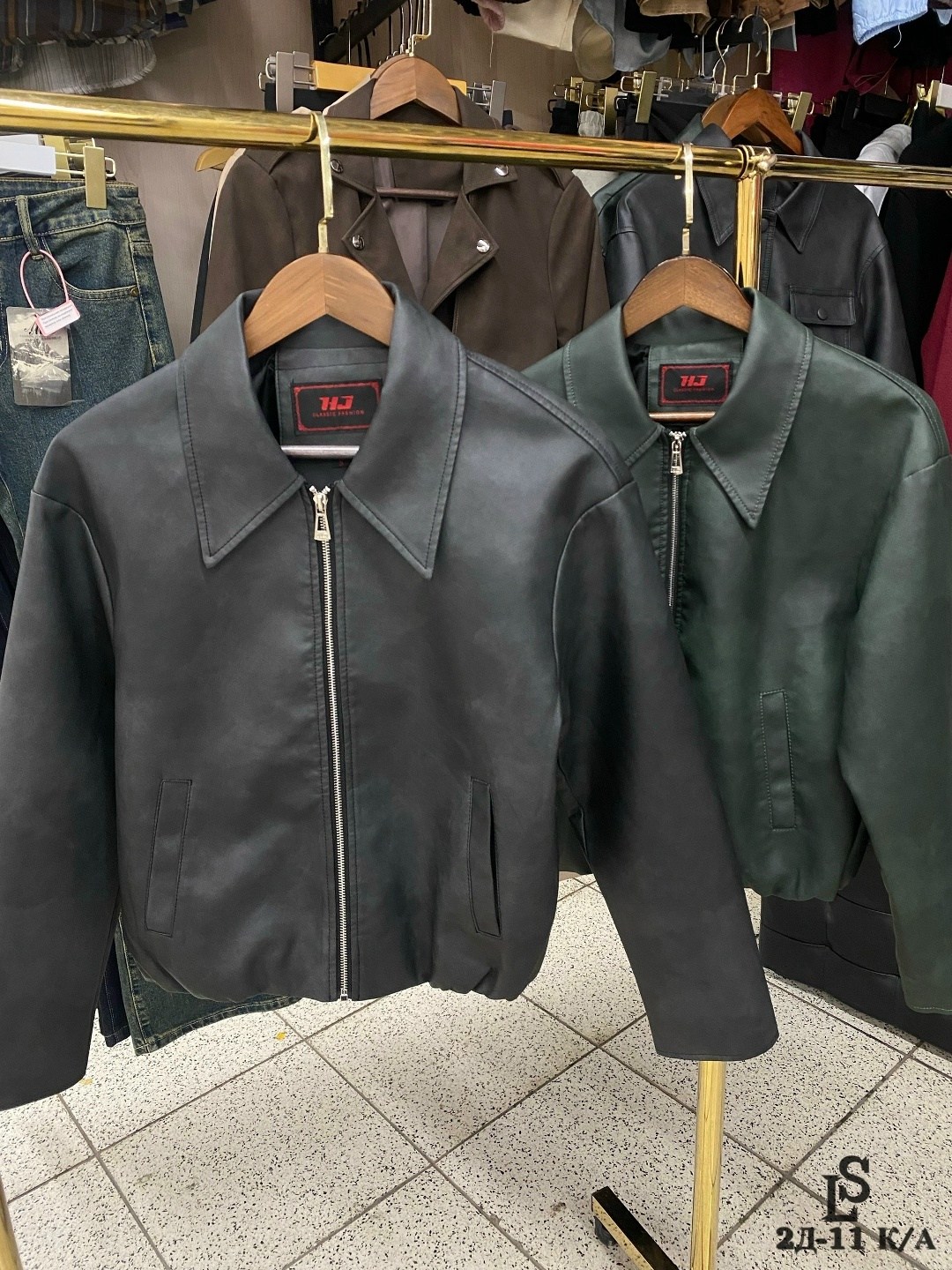 кожаная куртка,мужская кожаная куртка,кожаная куртка b.coast,мужская кожаная куртка с воротником-стойкой,кожаная куртка dior