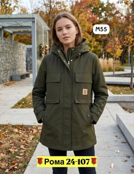 Верхняя одежда