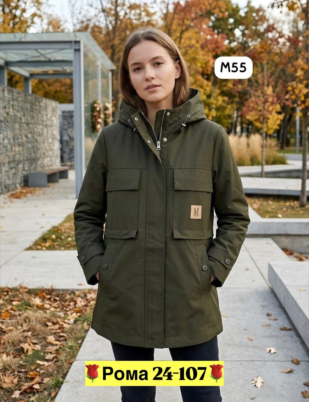 парка женская mtforce 2329 хаки l,парка женская mtforce 2329 хаки xxl,парка женская,куртка женская,женская зимняя куртка