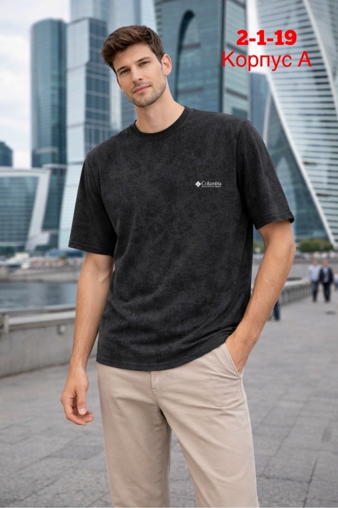 мужская футболка puma,майка пума мужская,мужская футболка,футболка puma,майка пума