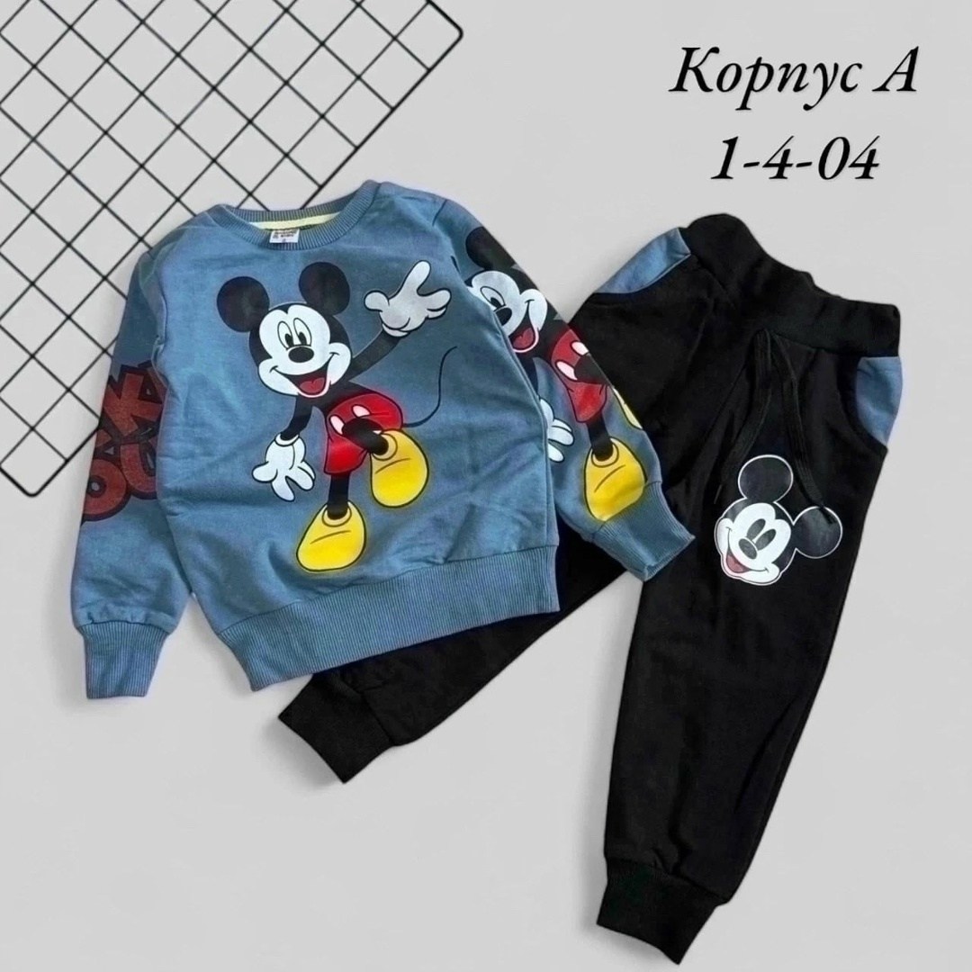 спортивные костюмы для детей,костюм трикотажный микки маус,костюм с микки,костюм с микки маусом,костюм спортивный мальчикам