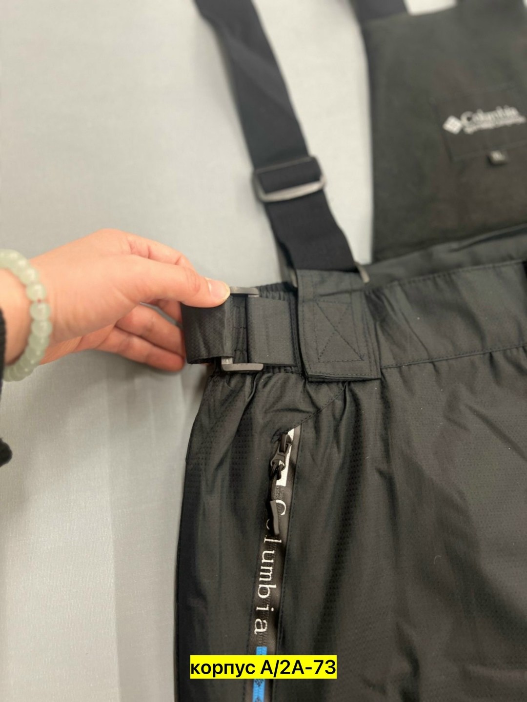 брюки горнолыжные,горнолыжные штаны,зимние штаны,брюки горнолыжные женские,горнолыжные брюки мужские