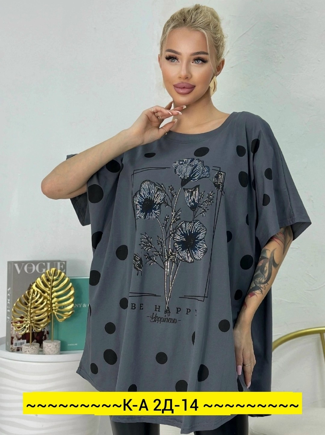 футболки женские больших размеров,футболки женские с принтом,футболки женская,футболки и майки,футболка больших размеров для женщин