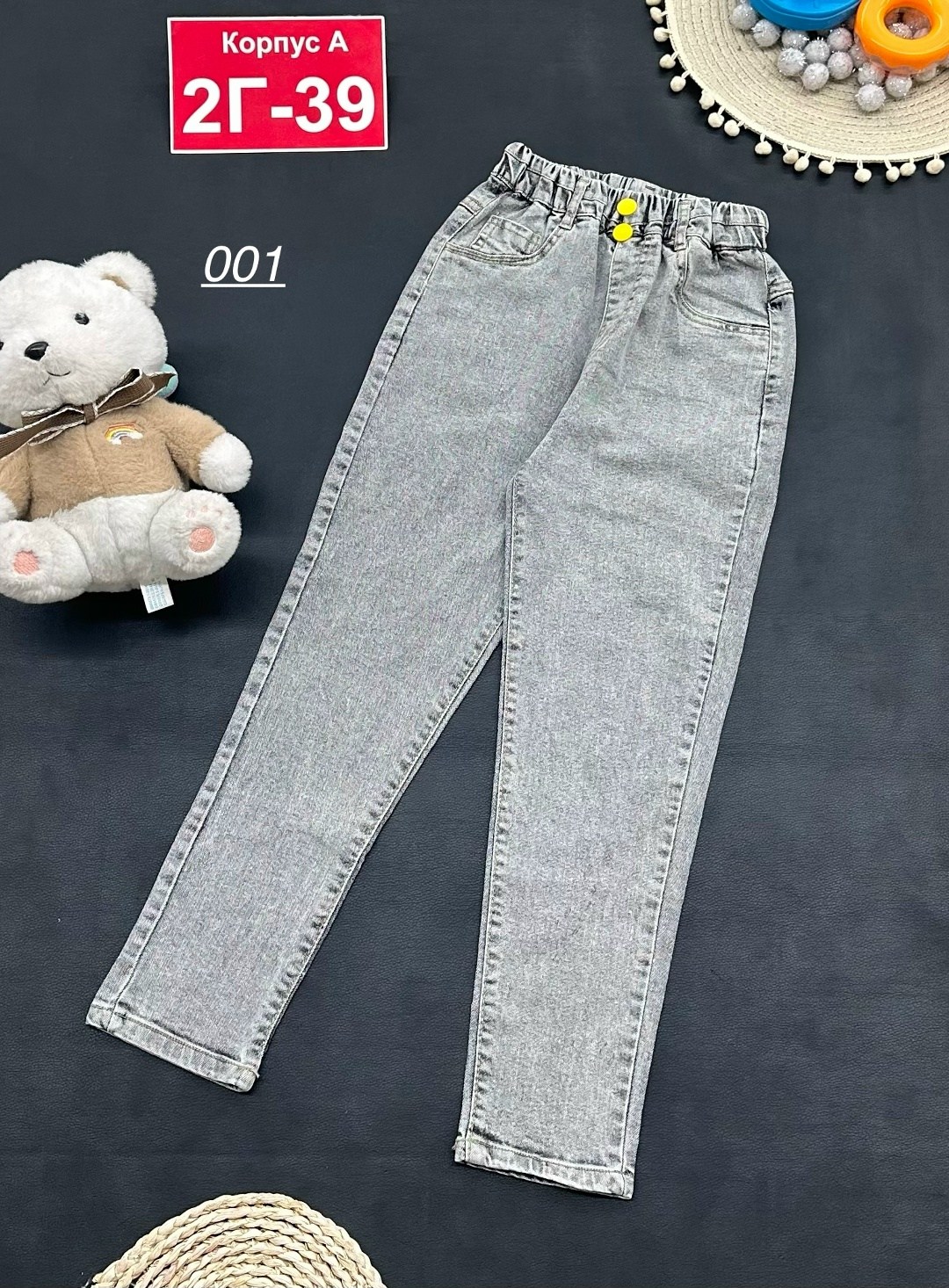 джинсы для девочек,штаны для девочек,джинсы детские,джинсы детский,брюки джинсы