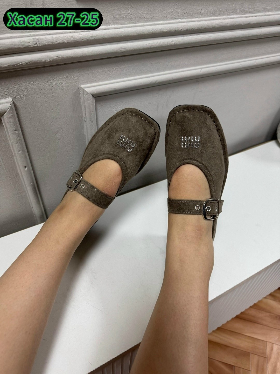 ,женская ,женские лоферы,туфли женские,туфли мокасины