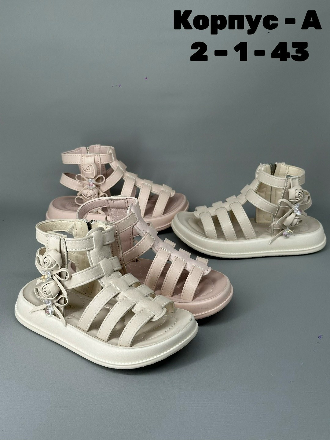 ,сандалии для девочек,сандалии,сандалии для девочек летние,детские сандалии