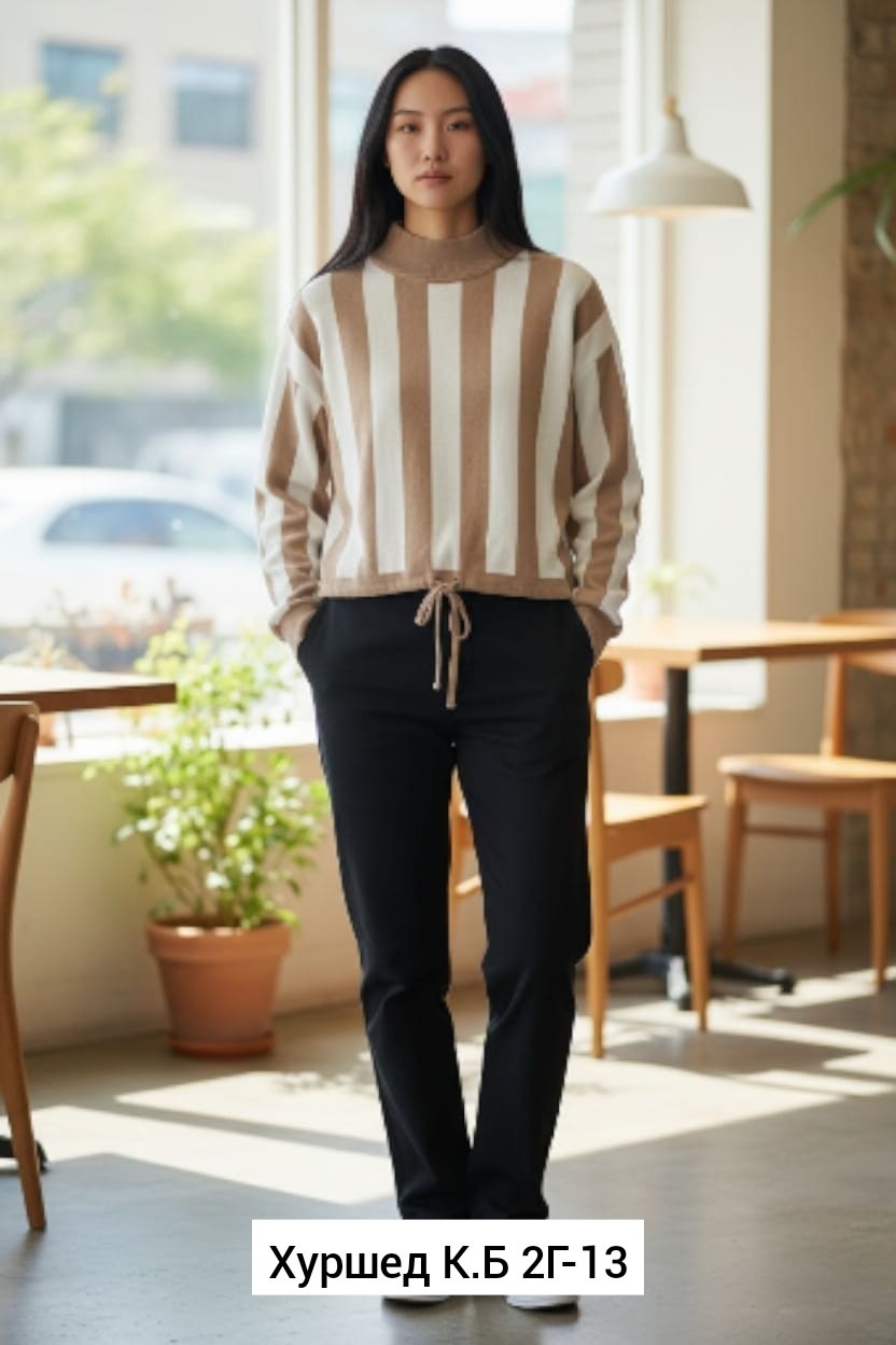 бежевый джемпер,джемпер,джемпер в полоску,свитера женские,джемпера женские