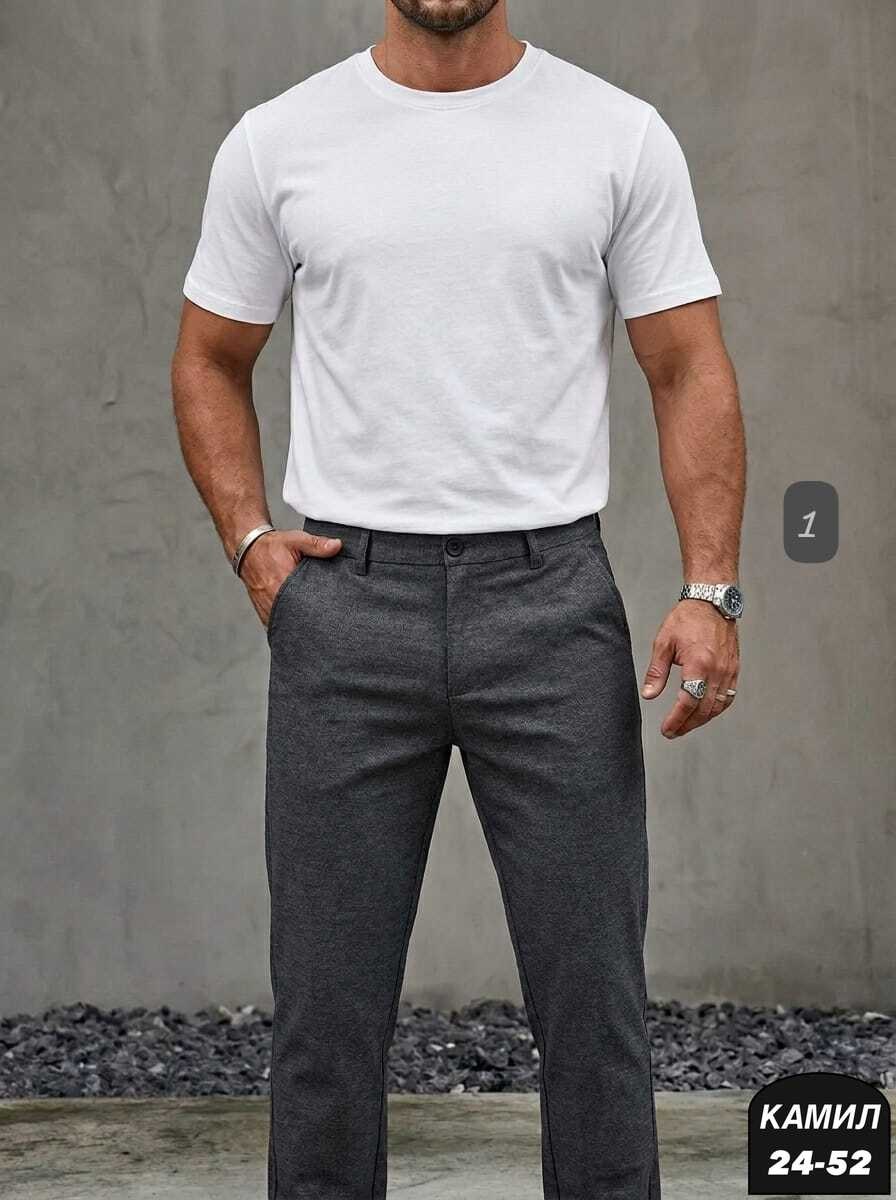 брюки классические,брюки мужские,классические мужские брюки,брюки прямые,брюки универсальные