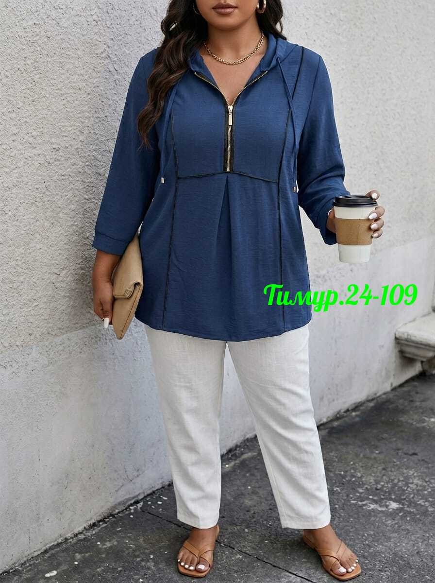 кофта женская,толстовка женская,туника нарядная,туника большие размеров,толстовка с капюшоном