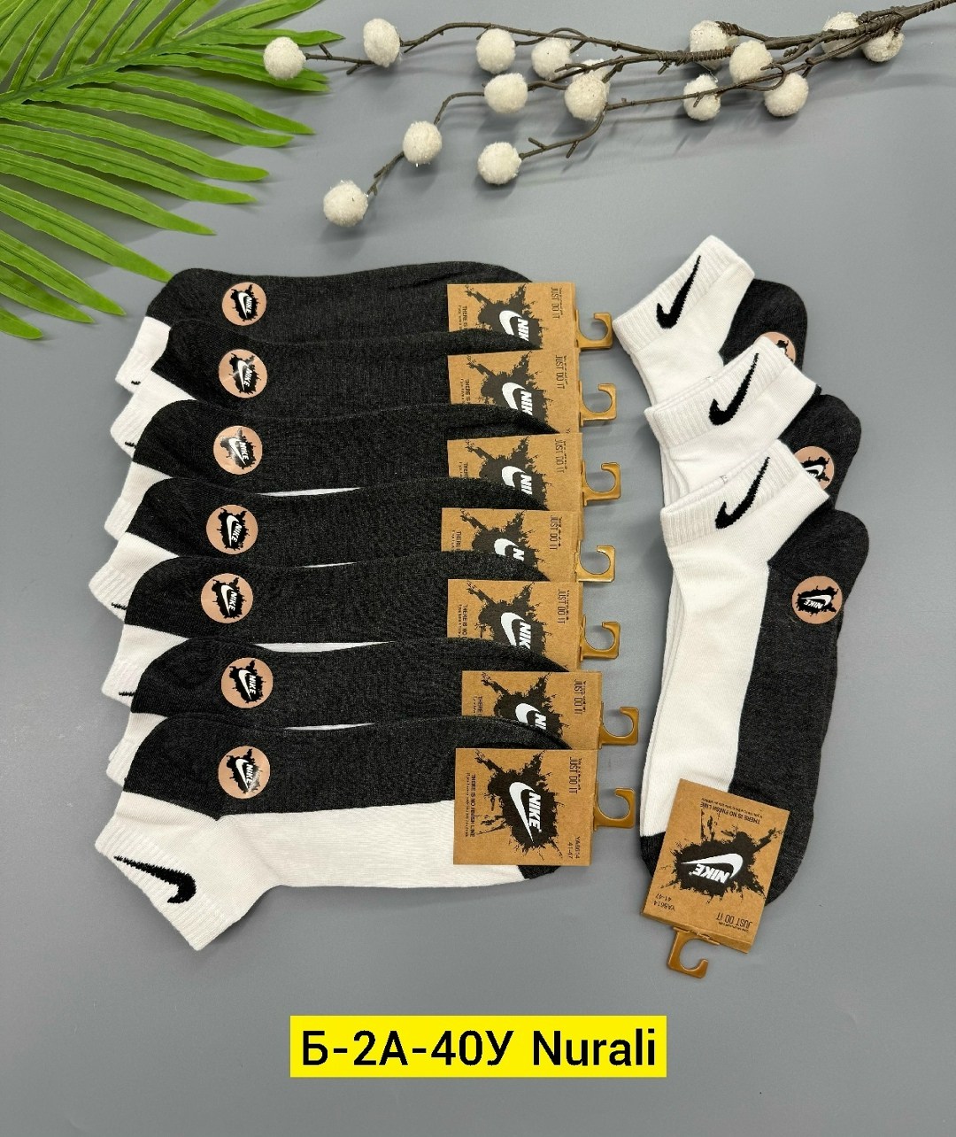 носки мужские 10 пар nike,женские носки найк набор,носки мужские 10 пар,мужские носки,носки женские 10 пар