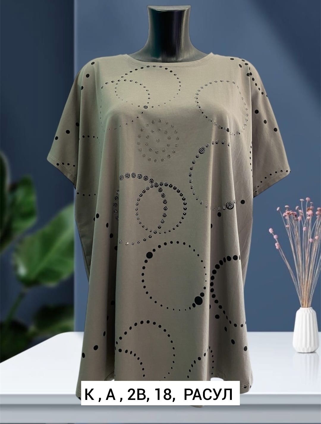 женская футболка,женская футболка больших размеров,кофта женская,женская майка,туника женская