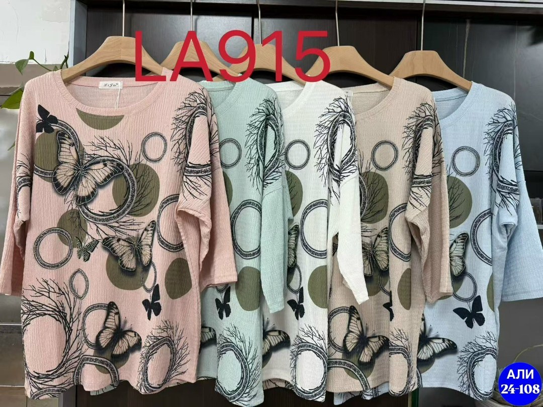 кофта женская,женская футболка больших размеров,женская футболка,,футболка больших размеров vikrix style