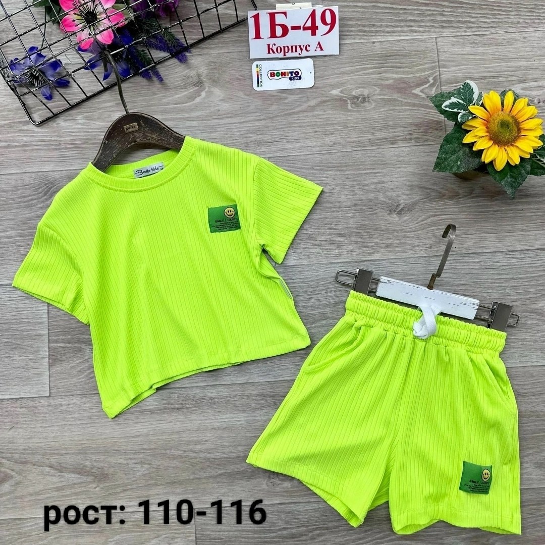 летний костюм для девочек,летние костюмы,костюм для девочек,трикотажные костюмы,детский костюм