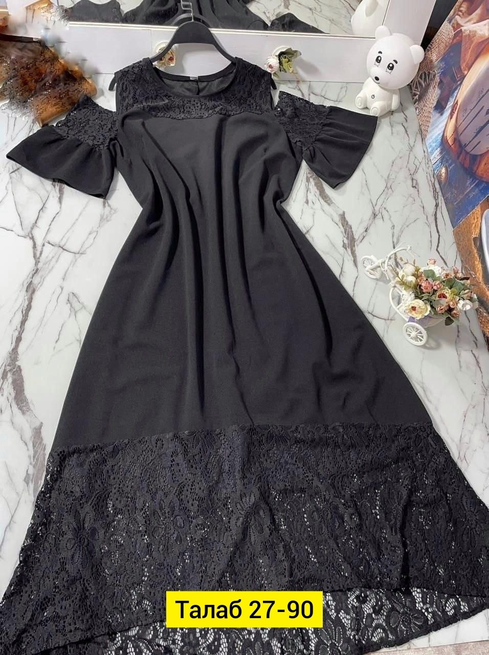 женские платья больших размеров,платья больших размеров для женщин,большие размеры платье,платье для полных,платье женской