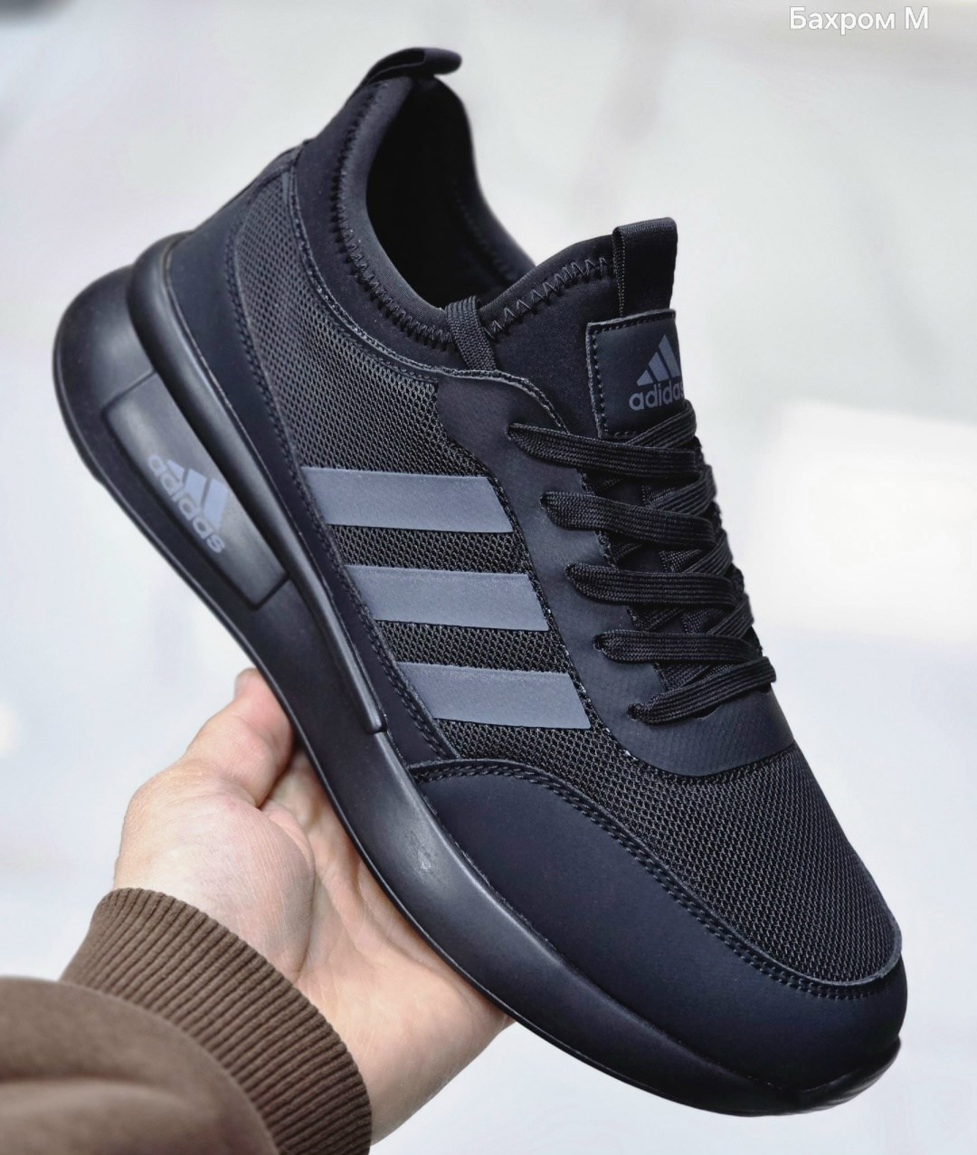 кроссовки мужские adidas,кроссовки adidas,адидас мужские кроссовки,кроссовки адидас,adidas кроссовки adidas