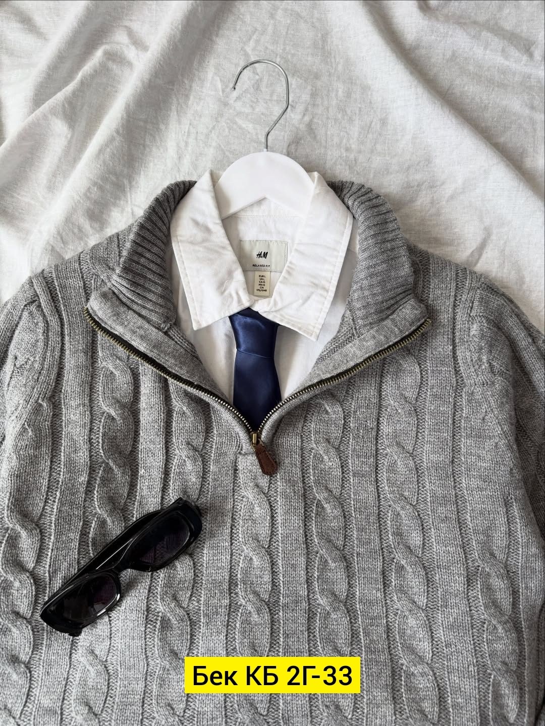 мужская кофта,свитера мужская,свитер для мужчин,свитер с воротником,кофта свитер