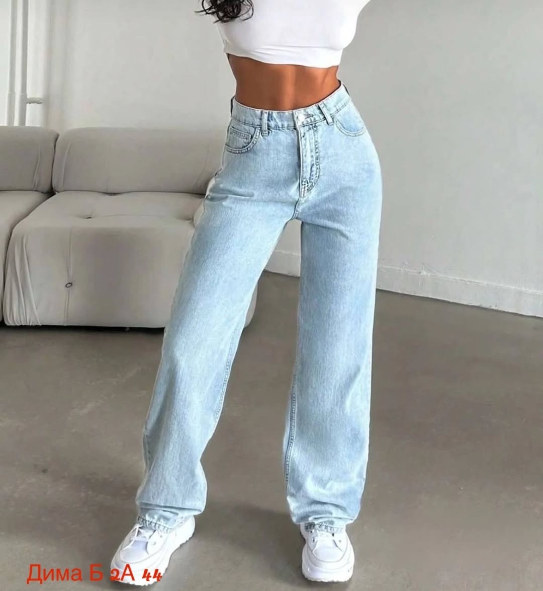 женские джинсы,женские джинсы прямые,джинсы прямого кроя,широкие джинсы,женские широкие джинсы