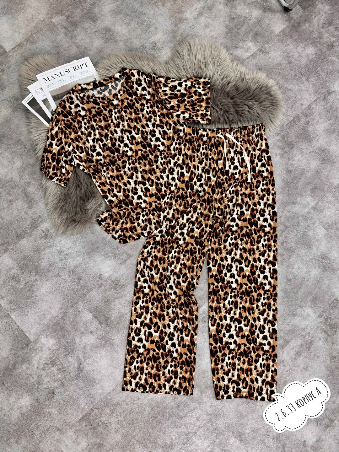 леопардовый комбинезон женский,леопардовый брючный костюм,костюм 3 ка в ярком леопардовом принте,леопардовый брючный костюм женский,костюм леопардовый женский тройка