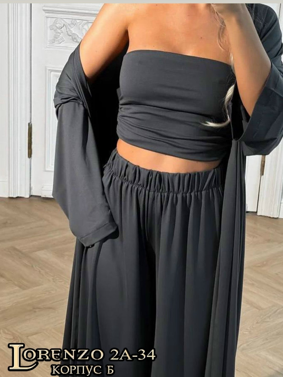 костюм тройка (кардиган + топ + брюки),костюм тройка (кардиган + топ + брюки) цвет черный,брючный костюм,костюм тройка (кардиган + топ + брюки),женский костюм