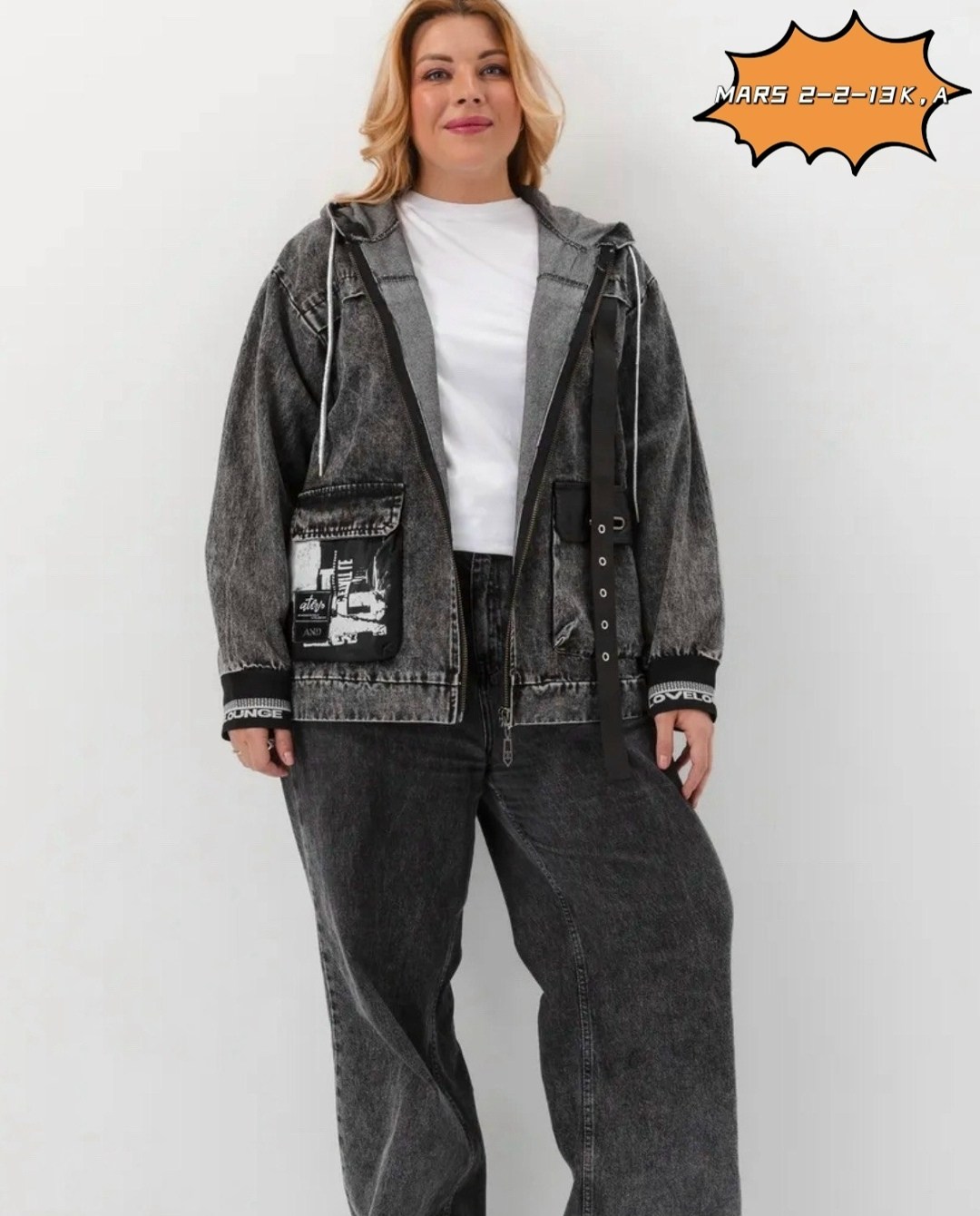 куртка джинсовая,джинсовые куртки женские,джинсовая куртка оверсайз большие размеры,джинсовая куртка оверсайз с капюшоном,куртка джинсовая большие размеры