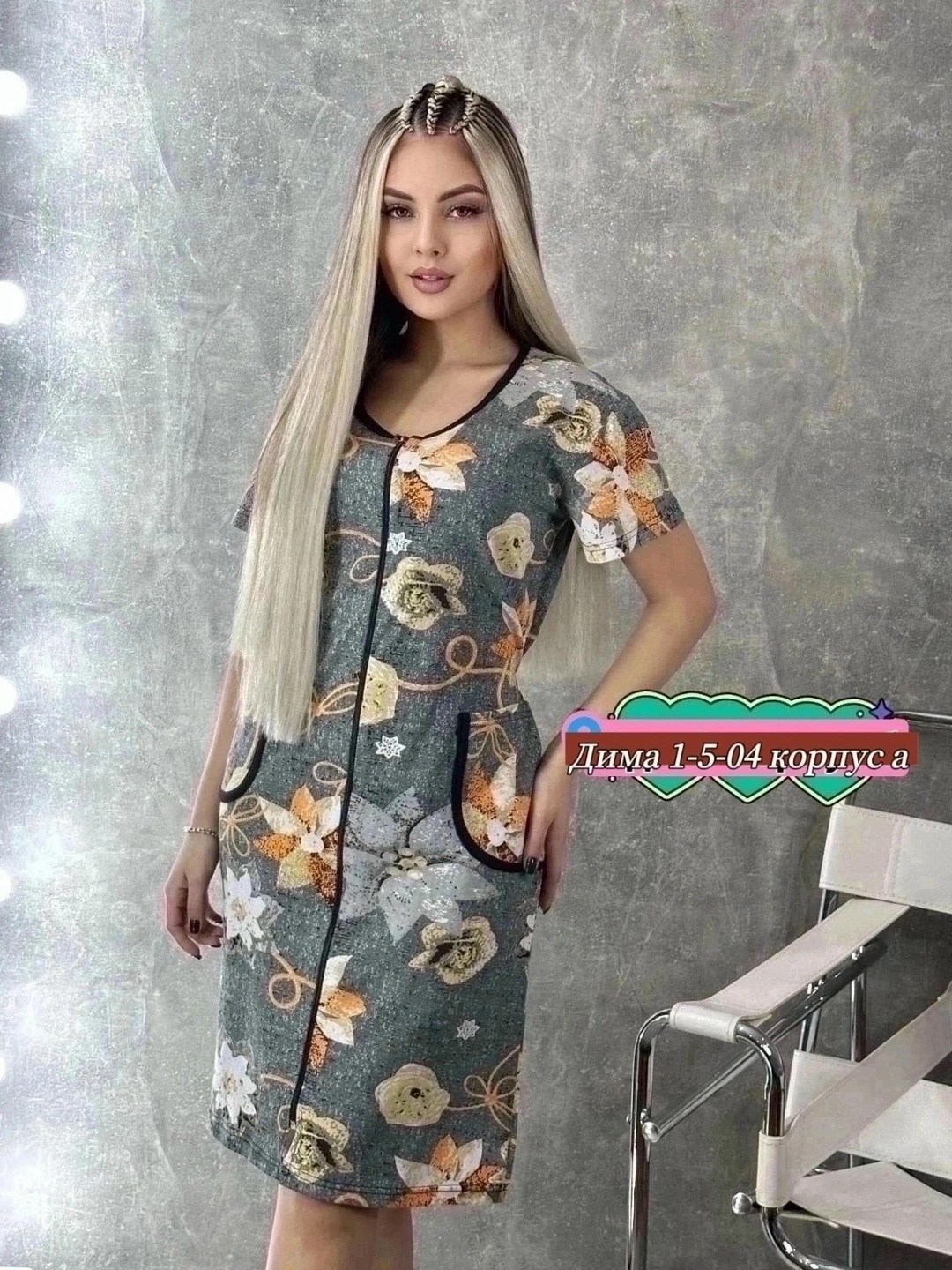 халат домашний женские,халат женский домашняя одежда,халат женский,карманы на домашнем халате,халат домашние