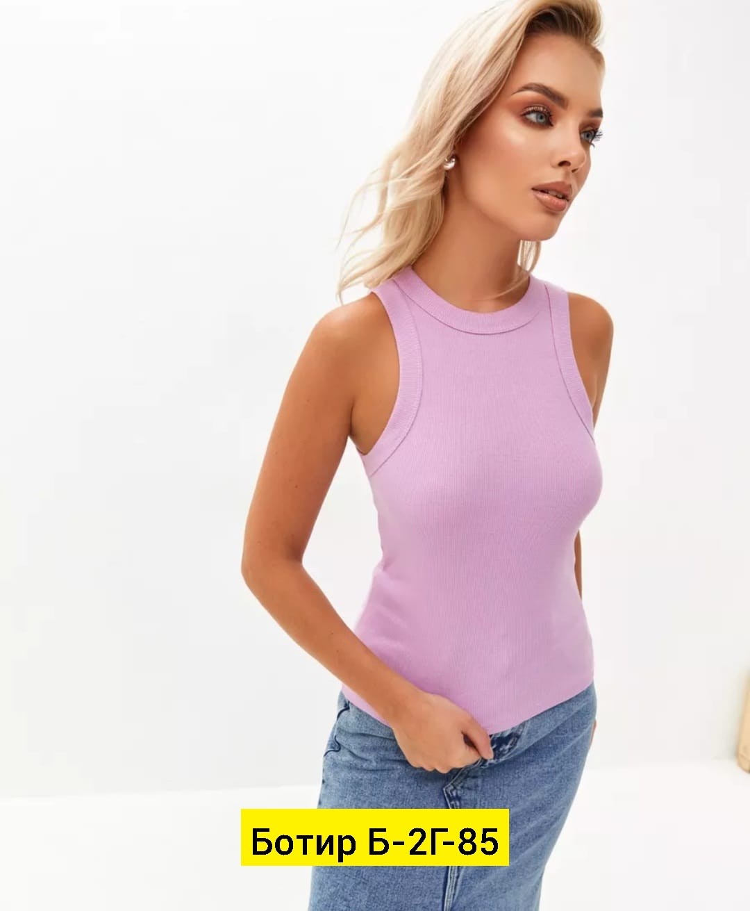 трикотажный топ,майка женская,топ женский,трикотажная майка,трикотажная майка топ в рубчик под пиджак