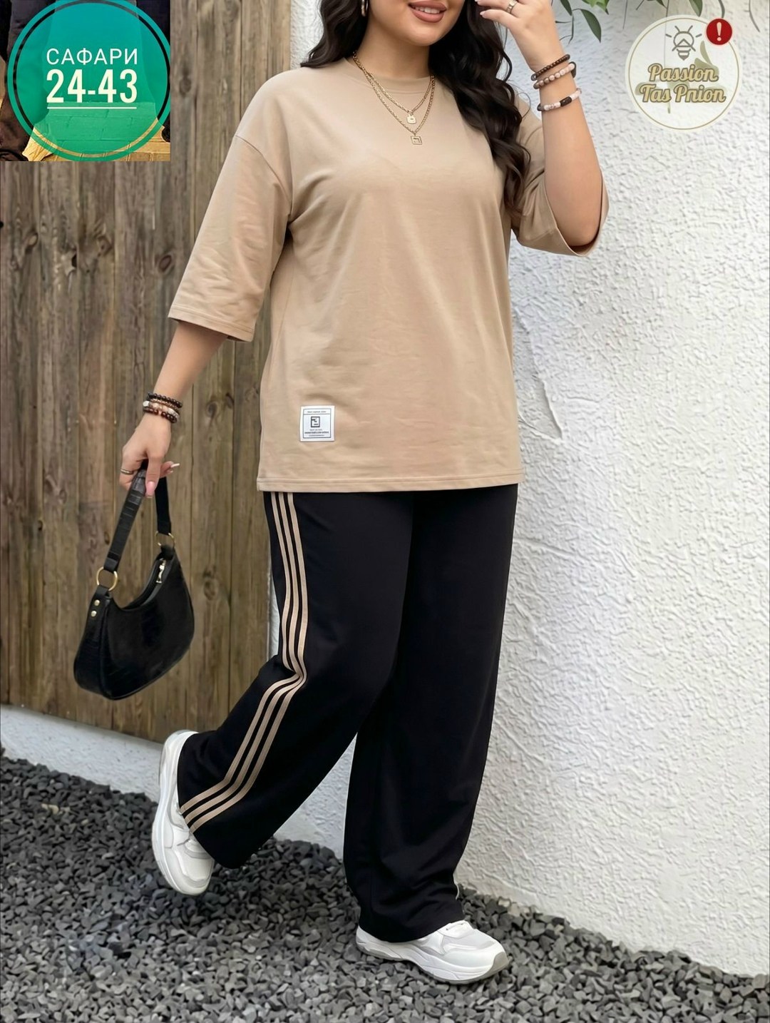 костюм женский,повседневный костюм,костюм двойка женская,костюм двойка,спортивные костюм