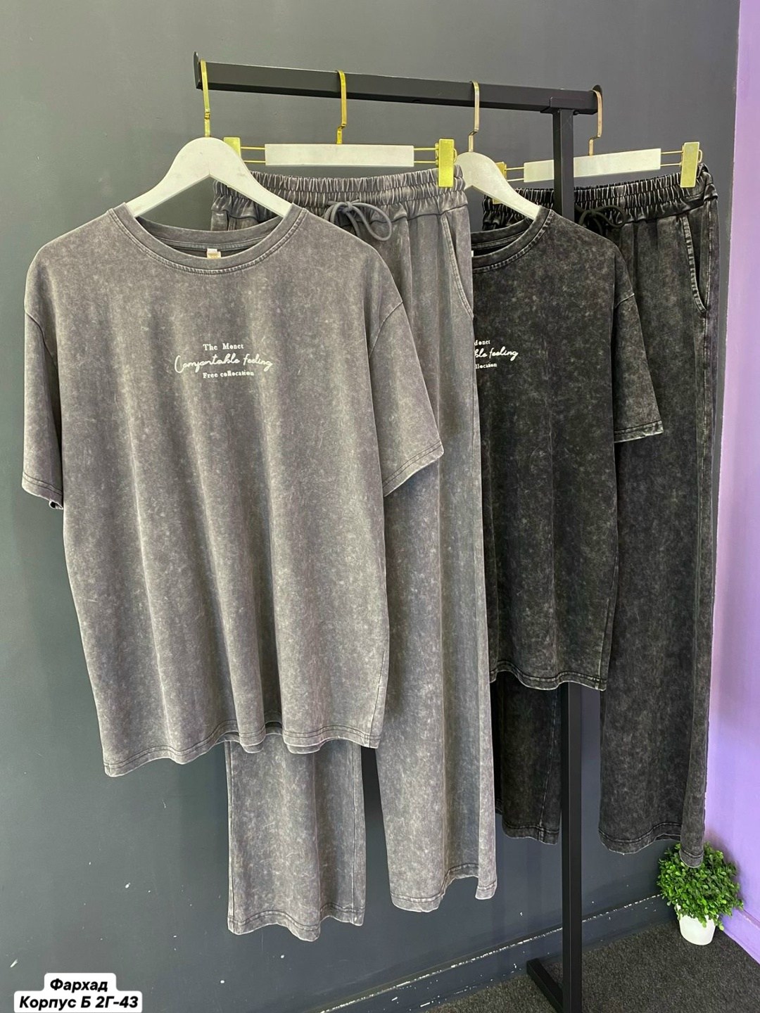 повседневный костюм,стильные костюмы,костюм женский,стильные женские костюмы,костюм повседневный стильный