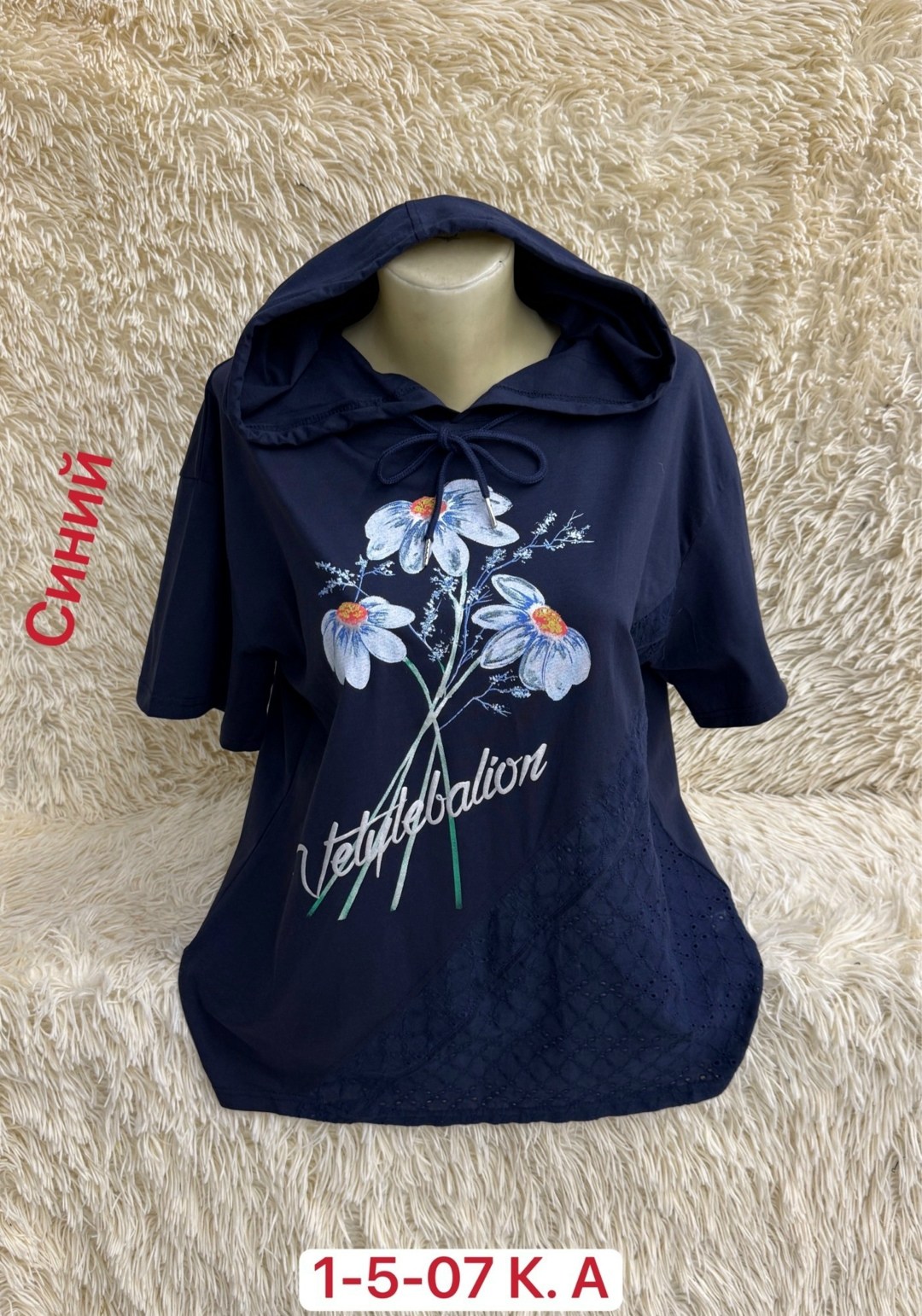 женская кофта,футболки женская,туника нарядная,кофта хлопок,