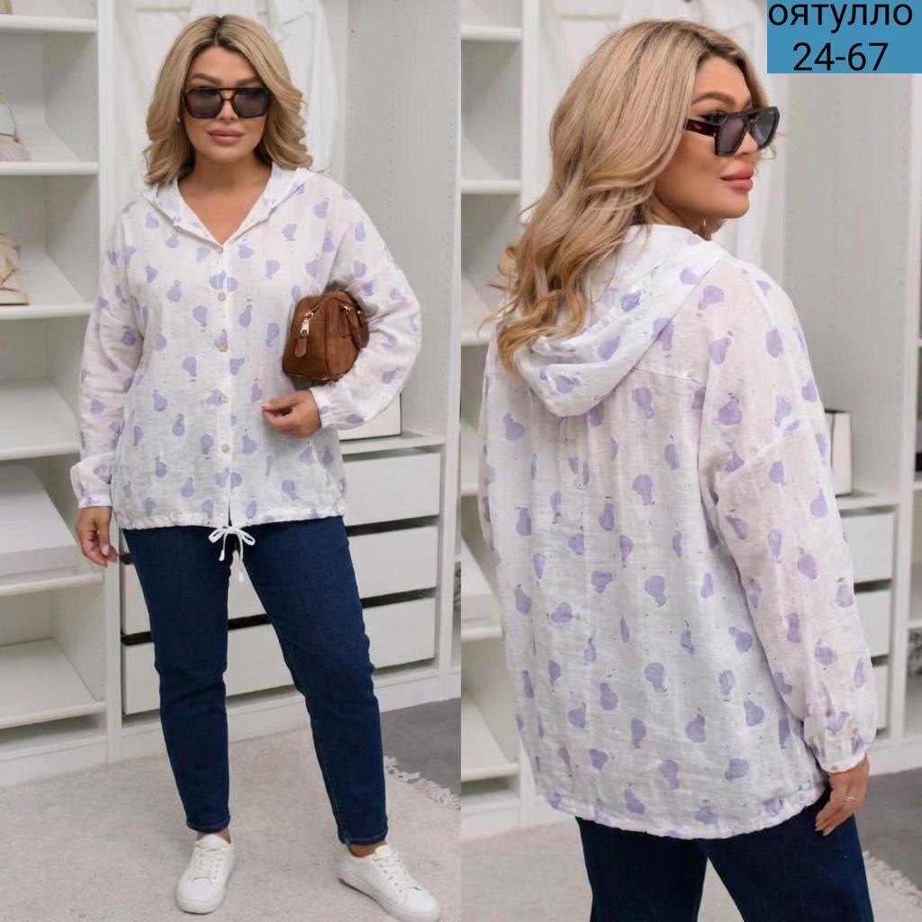 ветровка пыльник больших размеров,ветровка женская,женская кофта,легкая куртка,куртка женская