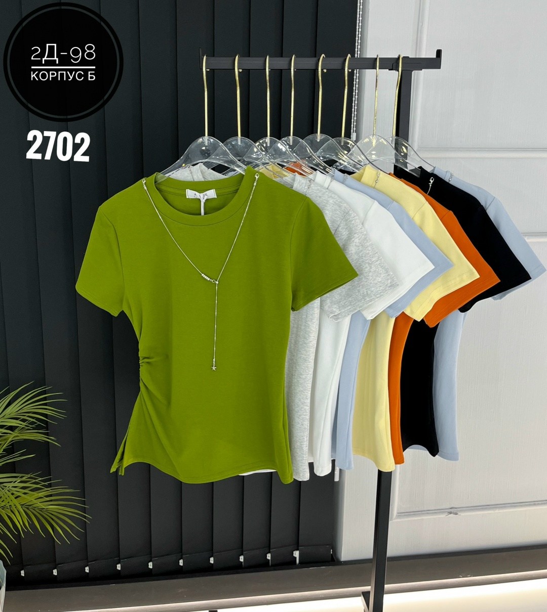 футболки женская,женская футболка белая,футболка женская базовая,женская кофта,футболки белые