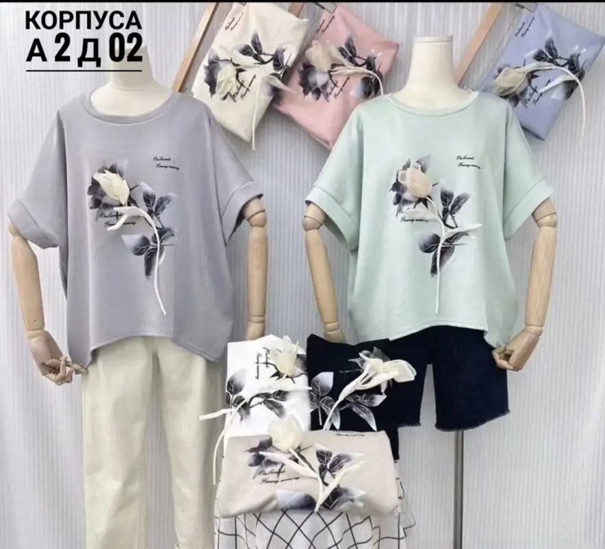 костюм для девочек,комплект костюм,футболки женская,кофта женская,одежда комплект