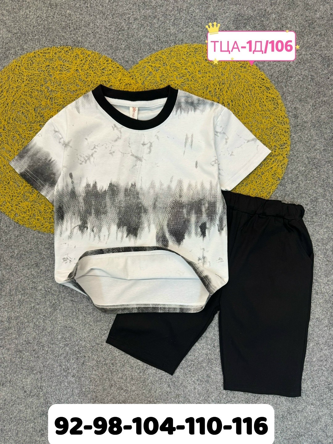 комплект одежды для мальчика,комплект одежды,одежда для мальчика,летний комплект одежды для мальчиков,костюм детский