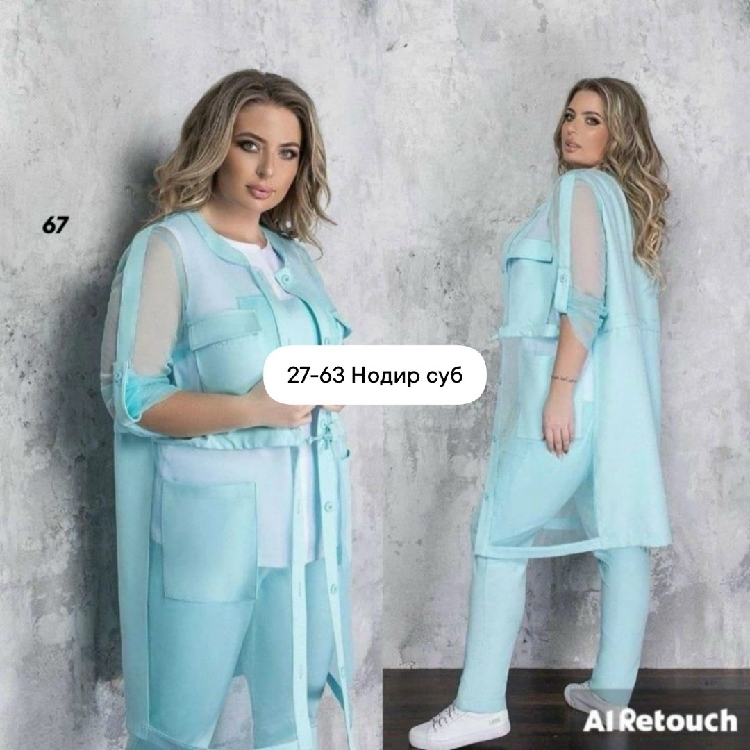 костюм женский тройка,костюм двойка женская,костюм тройка больших размеров,костюм двойка,костюм брючный двойка