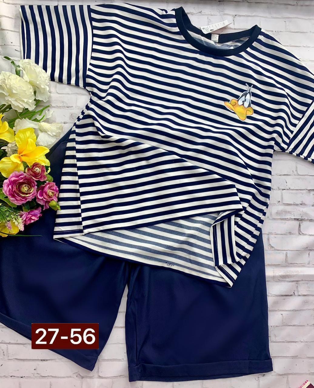 женские костюмы больших размеров,женские летние костюмы,костюм женский,костюм двойка женская,женский трикотажный костюм