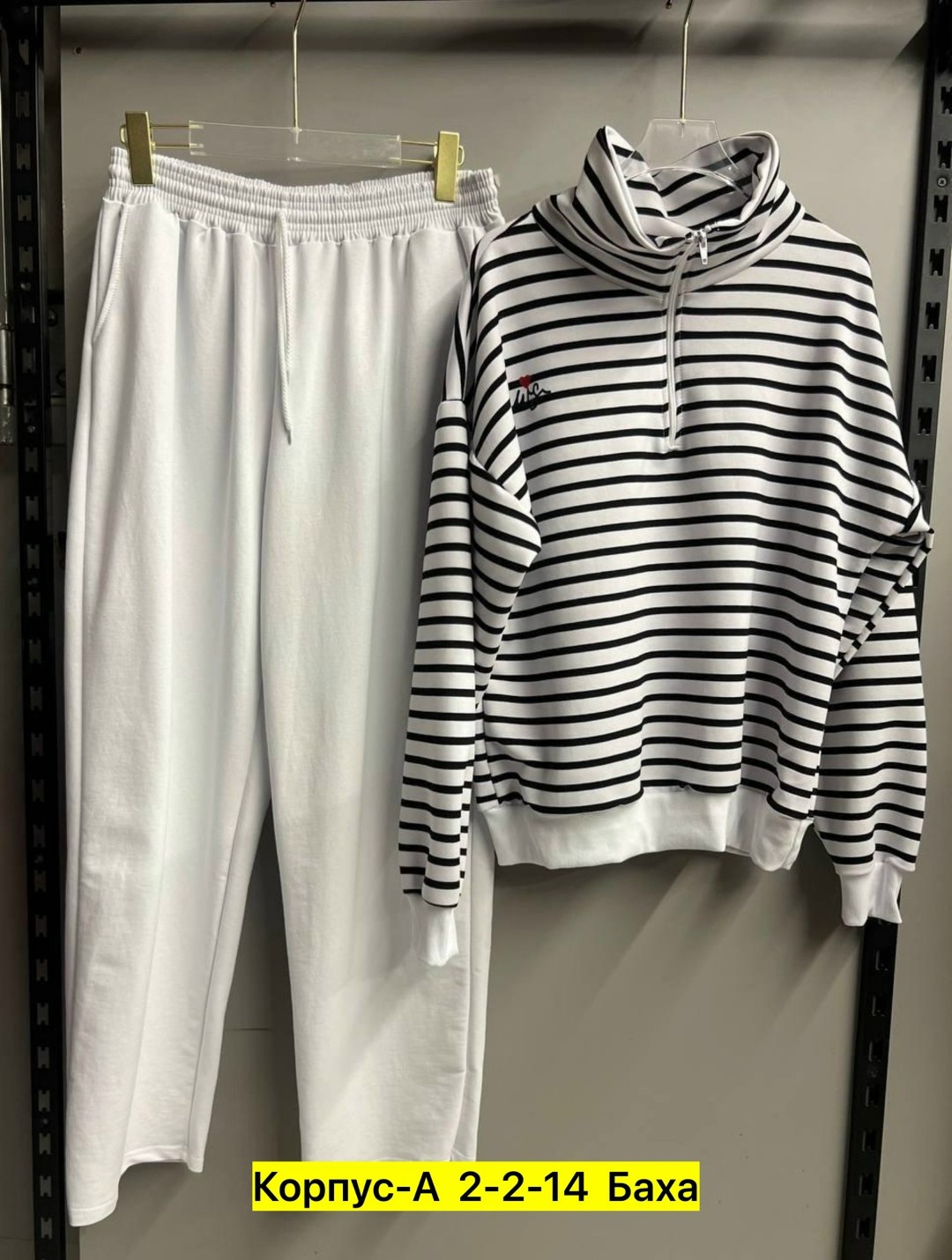 костюм двойка двухнитка,женский костюм двойка двухнитка,стильные костюмы,повседневный костюм,женский спортивный костюм двойка