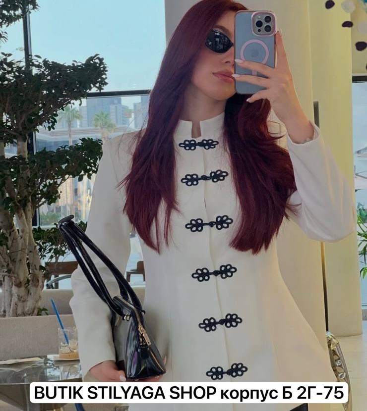 жакет,пиджак,одежда стили