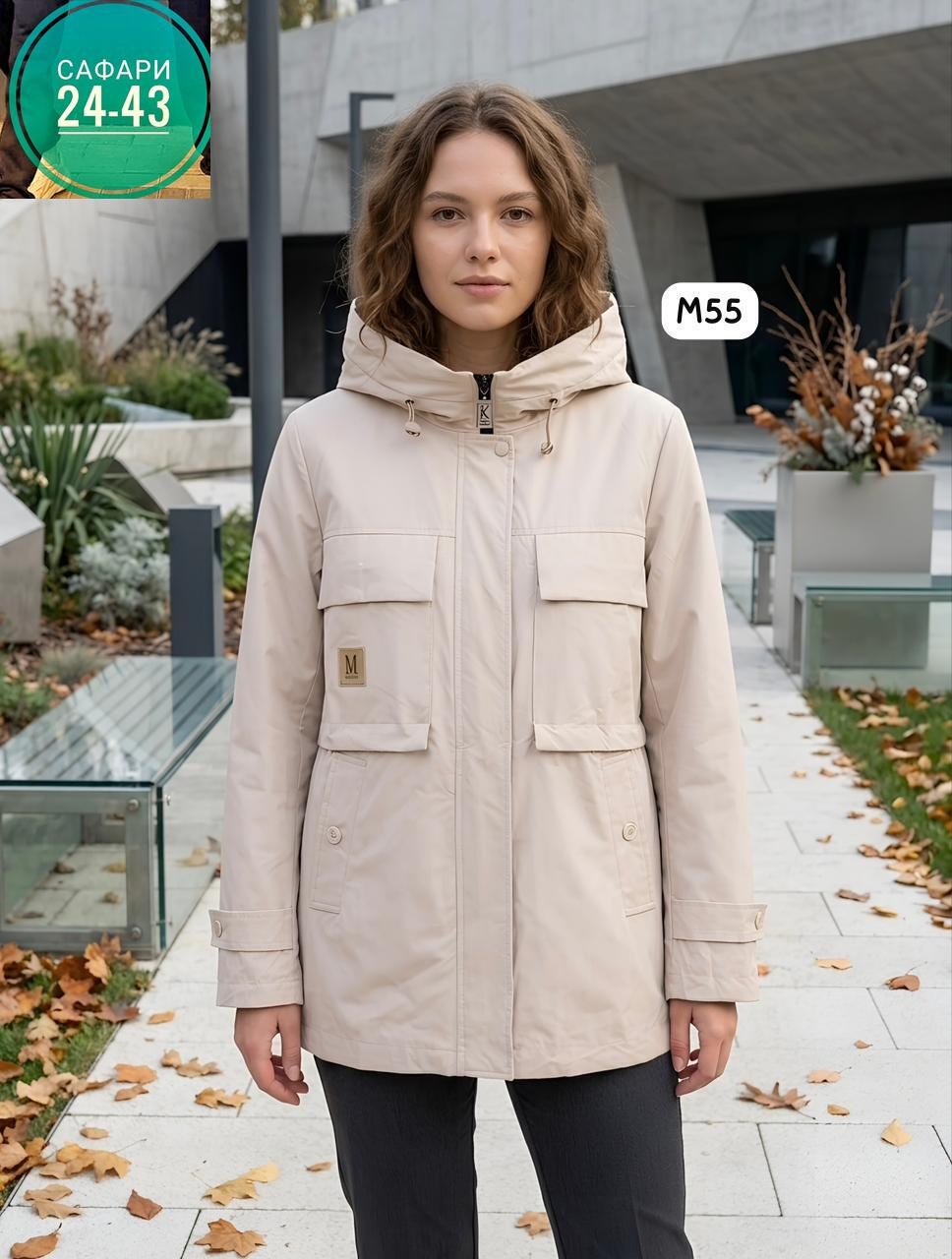 парка женская,парка женская демисезонная,куртка парка,парка женская mtforce 2074 хаки,парка демисезонная