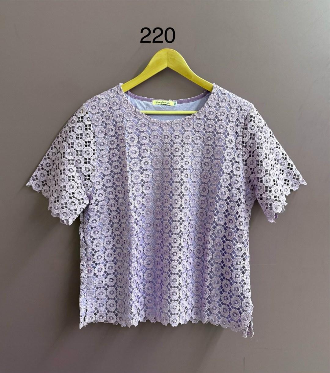 ажурная кофточка,ажурная блузка,кружевная блузка,летняя блузка,женская блузка