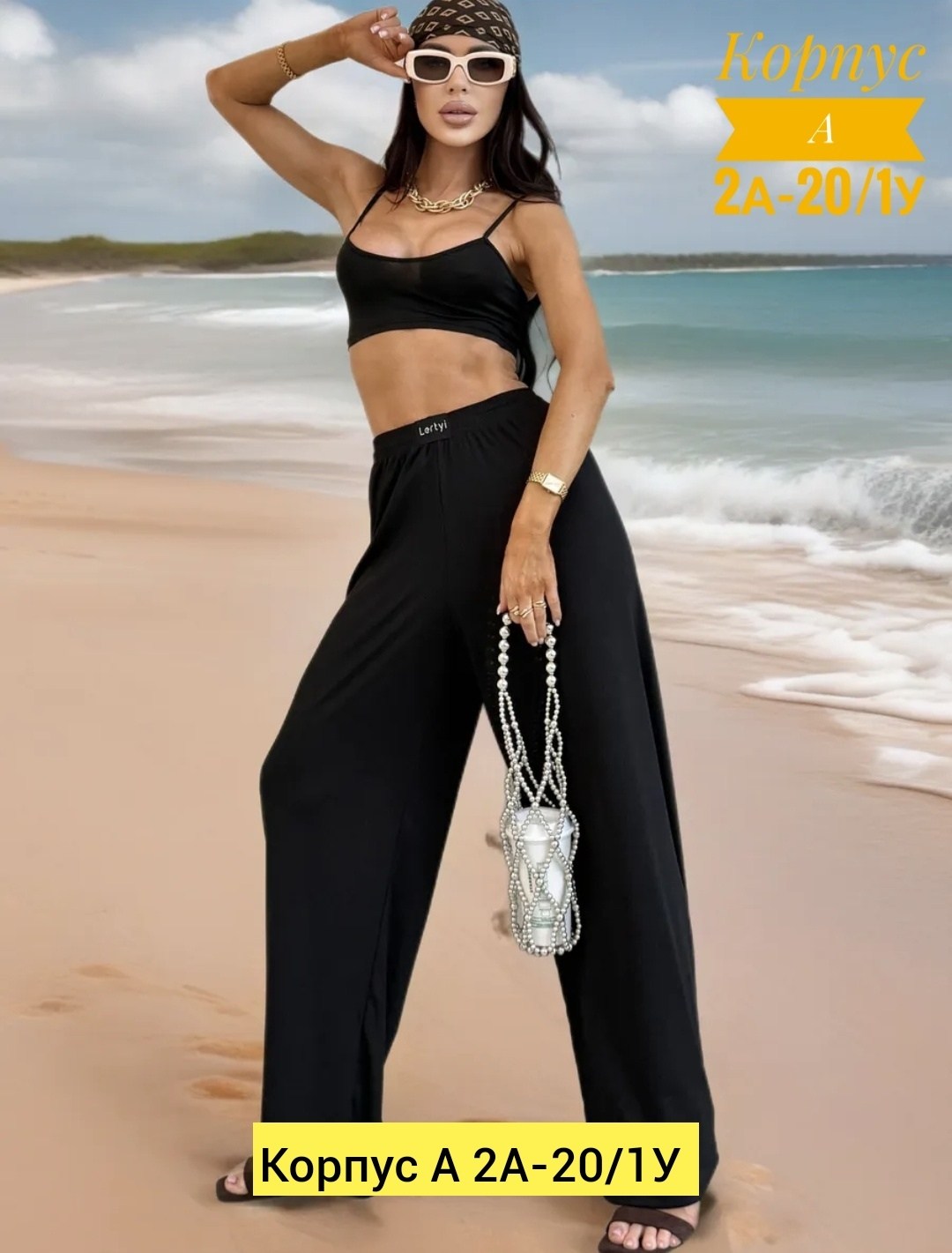 брюки лапша женские палаццо летние,брюки палаццо лапша,брюки палаццо лапша женские,брюки палаццо,брюки лапша широкие домашние палаццо molly 213698249