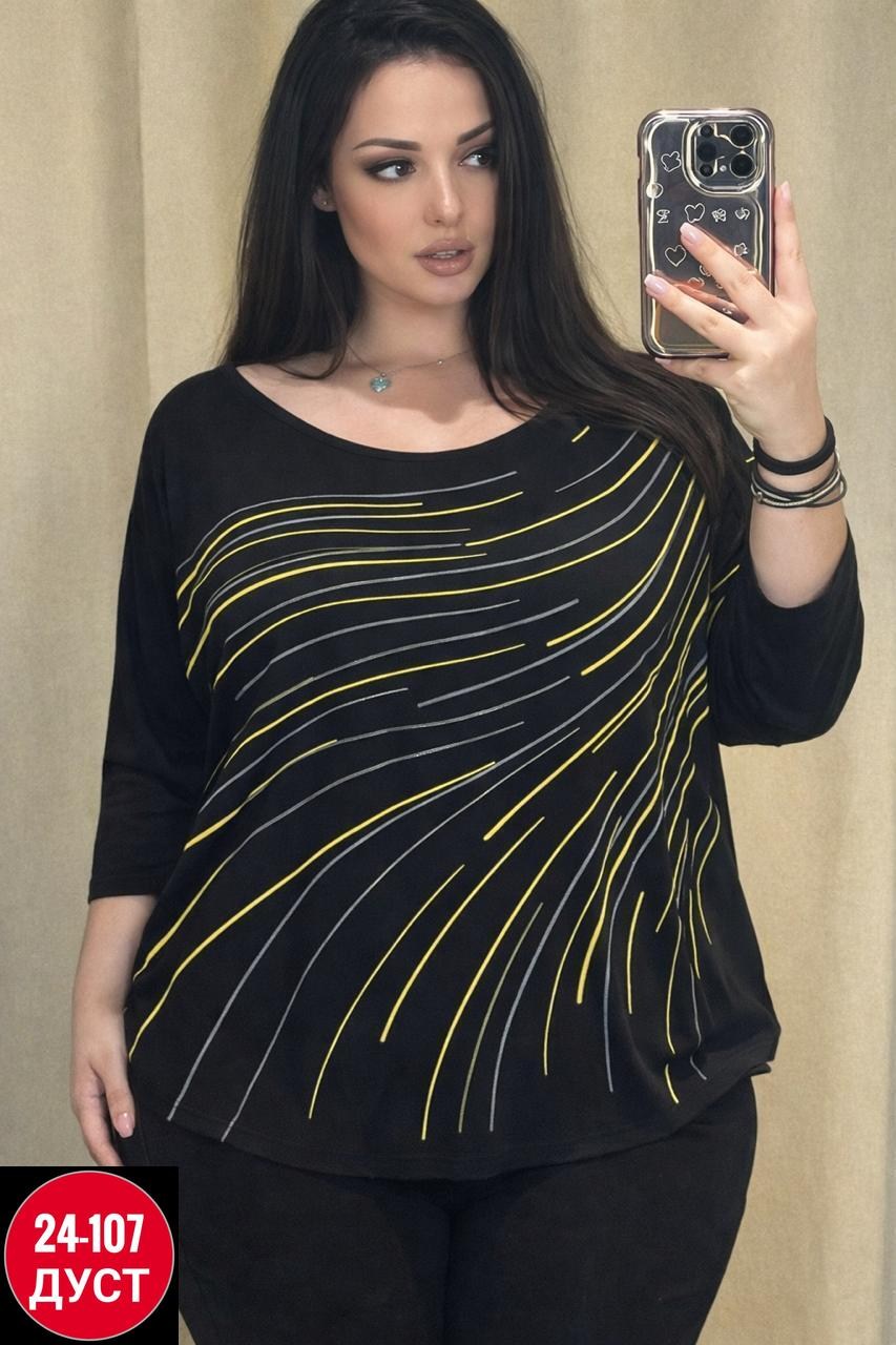 футболки женская,женская кофта,футболки женские больших размеров,кофта туника,туника нарядная