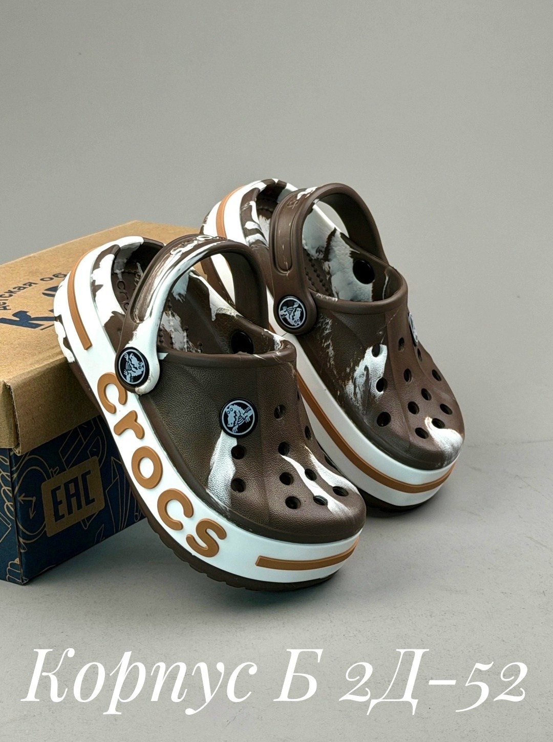 ,кроксы детские,женские кроксы,кроксы сабо детские,сабо crocs