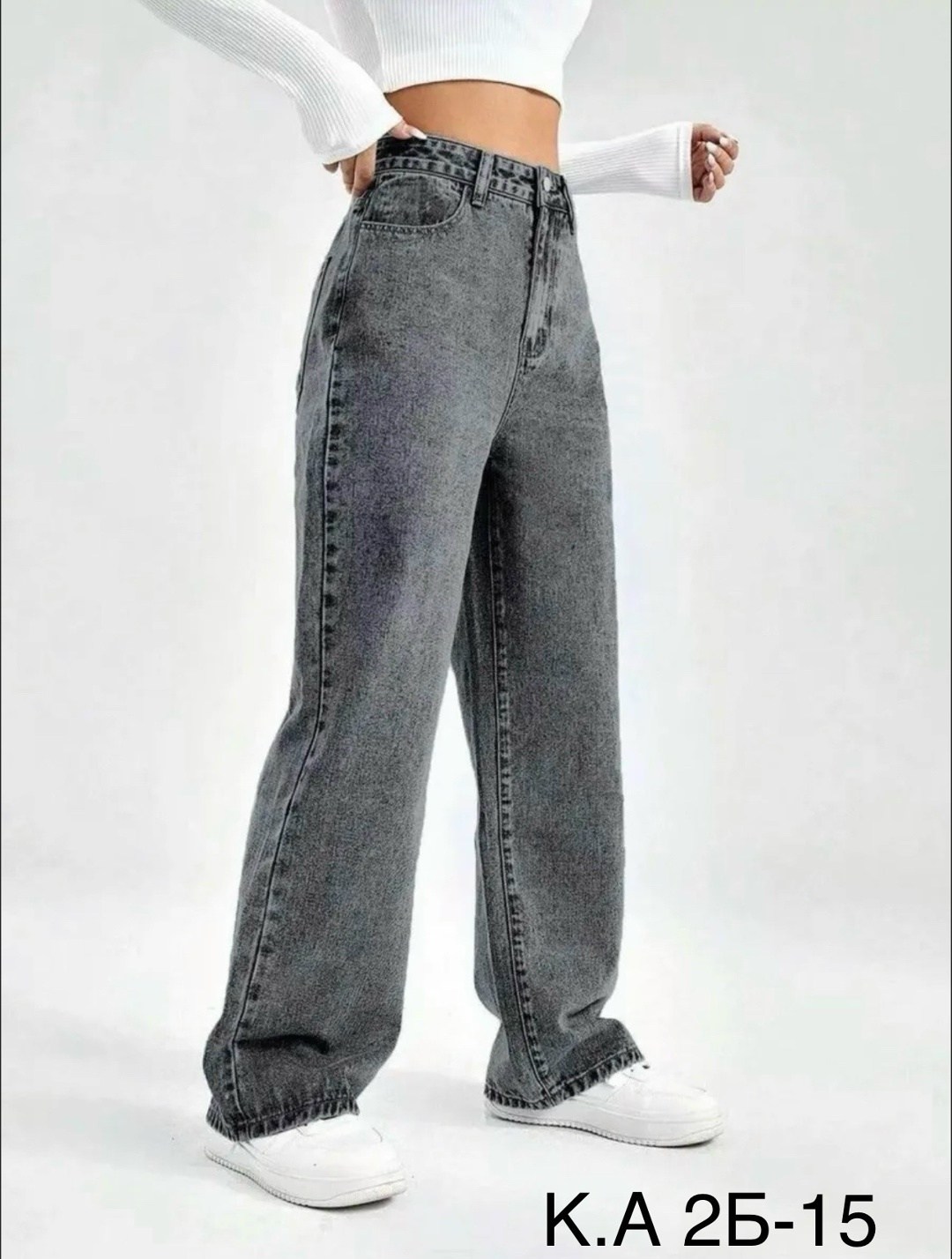 широкие джинсы палаццо,джинсы женские широкие,джинсы широкие,женские джинсы,джинсы палаццо