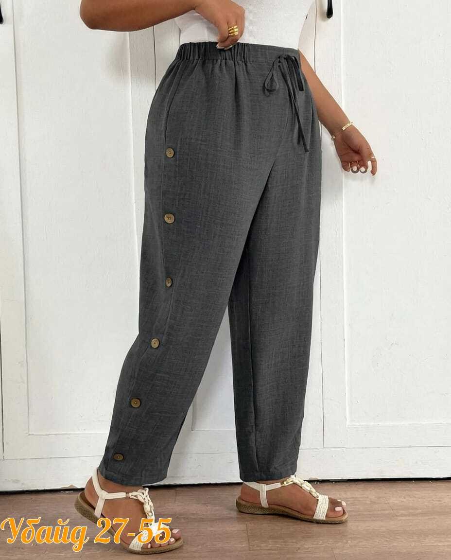 женские брюки,женские широкие брюки,широкие брюки,повседневные брюки,брюки на пуговицах