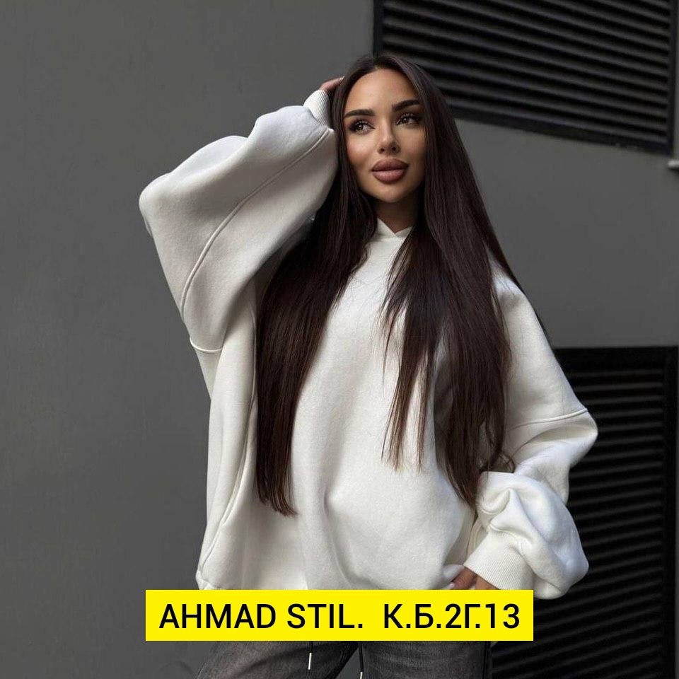 толстовка оверсайз,кофта свитшот,свитшот женский оверсайз худи толстовка,свитшот стиль,худи свободного кроя