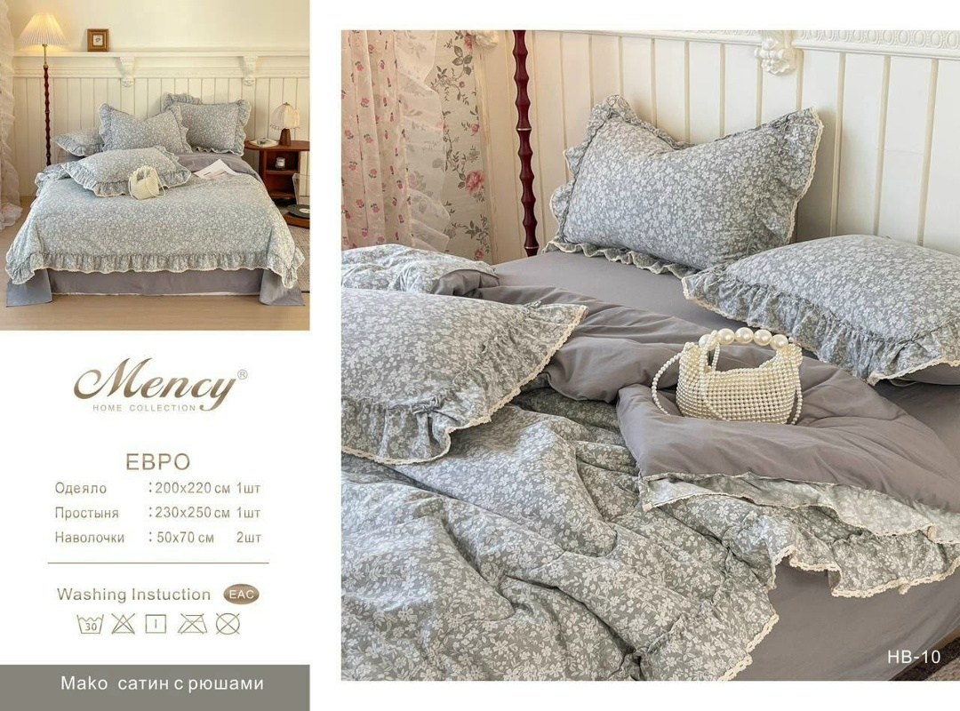 комплект постельного белья,комплект постельного белье евро,комплект постельного белья хлопок евро,комплект постельного белья из чистого хлопка со,постельное белье