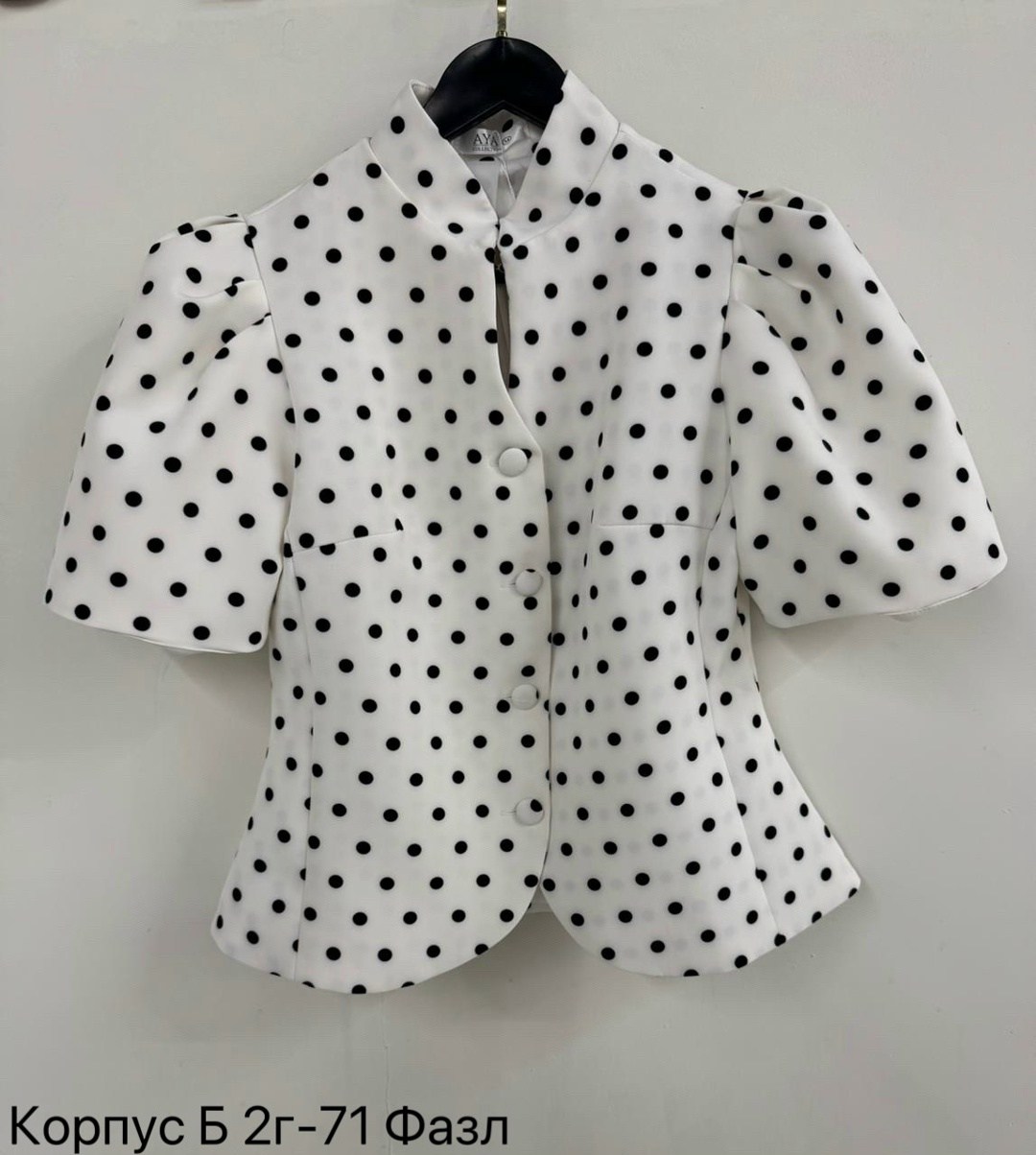 повседневная блуза,блузка классическая,женская блузка,блузка горох,блузка