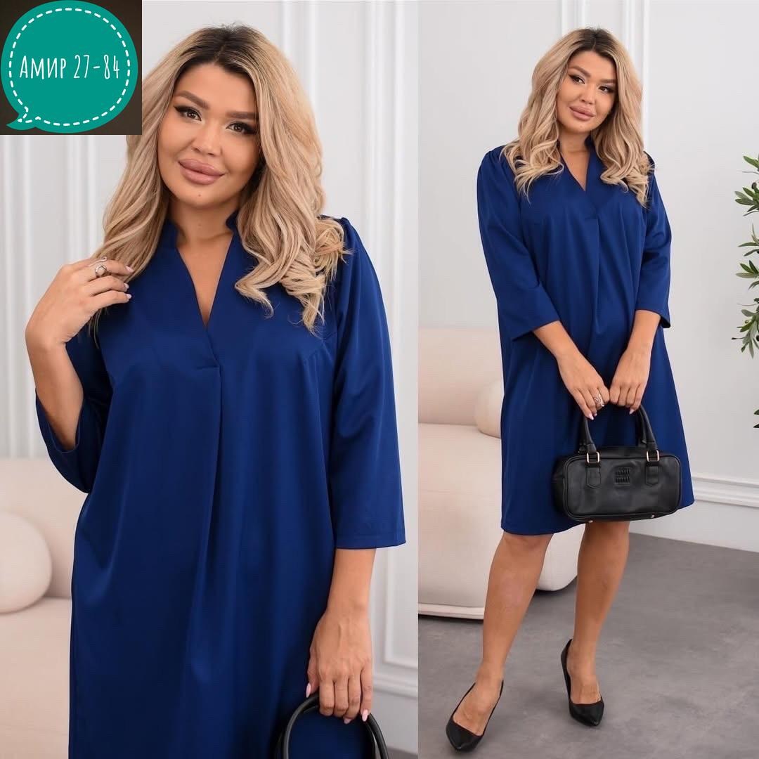 прямое платье,платье,платья большие размеры,модное платье,трикотажное платье