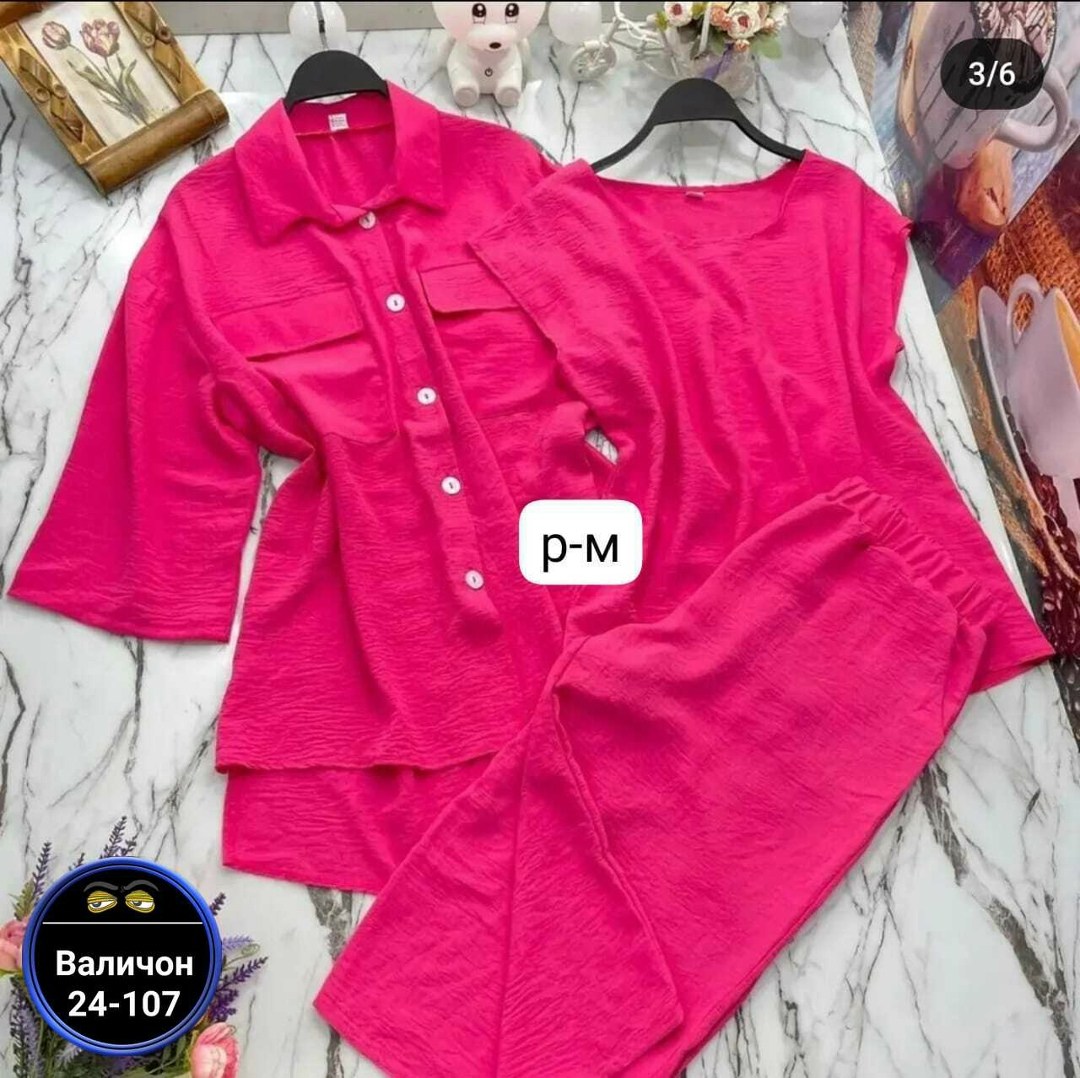 женский костюм,женские летние костюмы,женский костюм тройка,женские костюмы больших размеров,летние костюмы