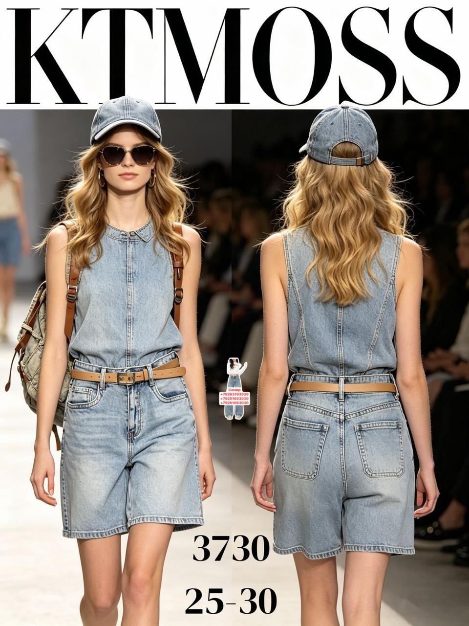 повседневные шорты,шорты летние женские,женские шорты,шорты модные,шорты стильные